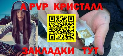 ECSTASY Кунгур