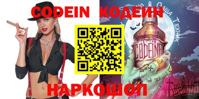 первитин Кумертау
