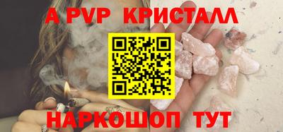 ECSTASY Кунгур