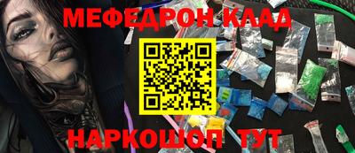 ECSTASY Кунгур