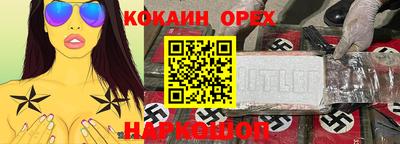 ECSTASY Кунгур