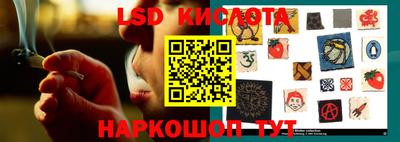первитин Кумертау