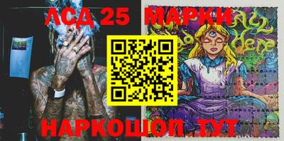 первитин Кумертау