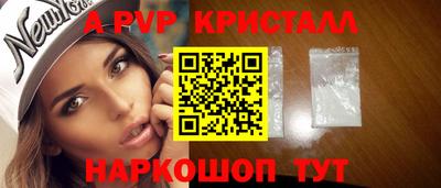 ECSTASY Кунгур