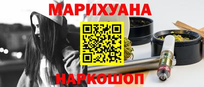 мескалин Кулебаки