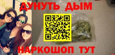 ECSTASY Кунгур
