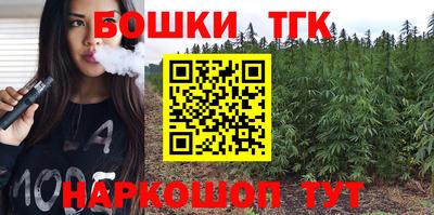 ECSTASY Кунгур