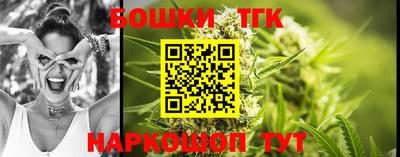 первитин Кумертау