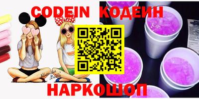 первитин Кумертау