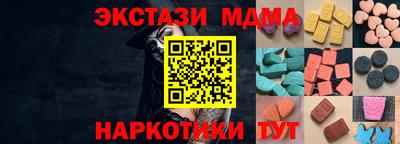 первитин Кумертау