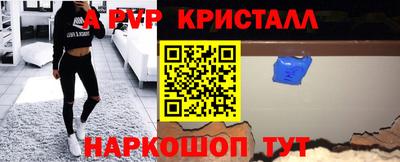 ECSTASY Кунгур