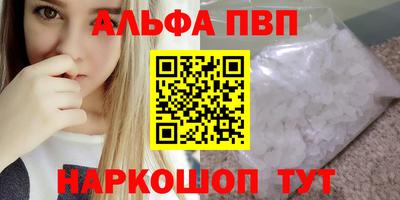 ECSTASY Кунгур