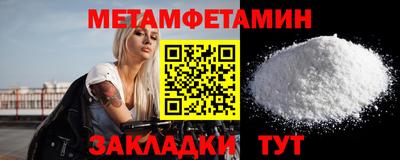 ECSTASY Кунгур