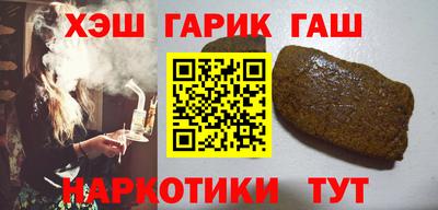 мескалин Кулебаки