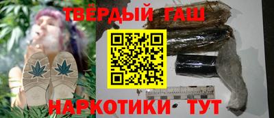 первитин Кумертау