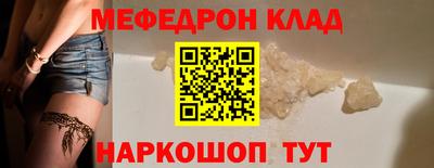 ECSTASY Кунгур