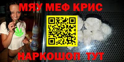 ECSTASY Кунгур